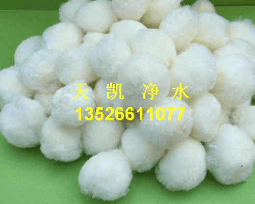 天凱凈水 天凱凈水